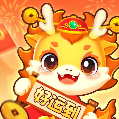 小龙赚钱本图标