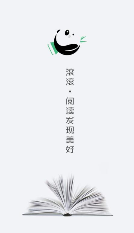 滚滚小说图标