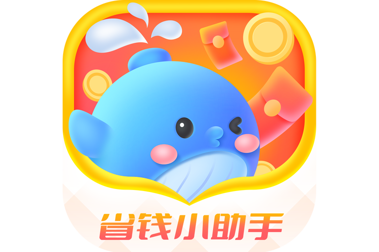 欢乐海鱼手赚