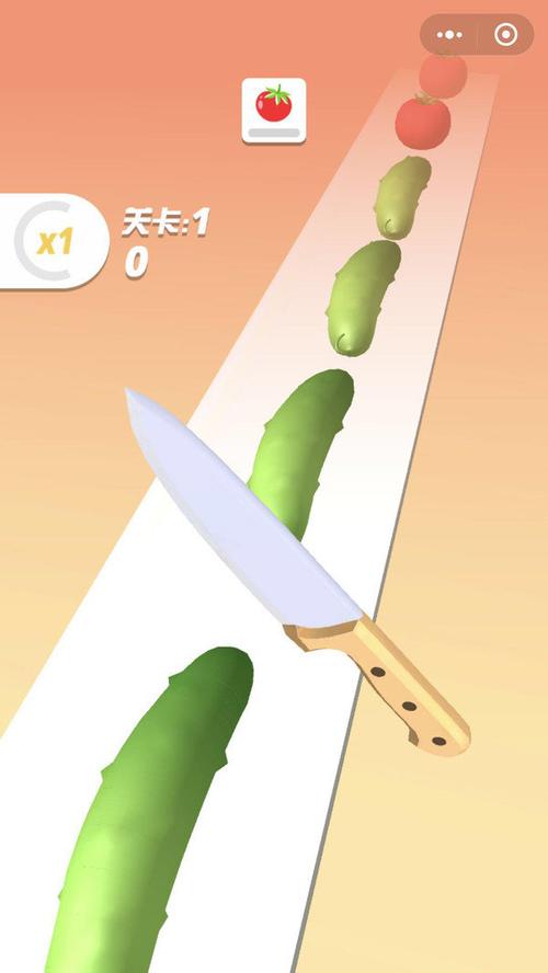 菜刀冲冲冲图标