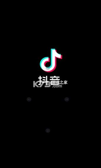 抖音家有直男游戏图标