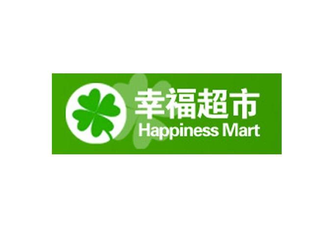幸福超市官网版图标