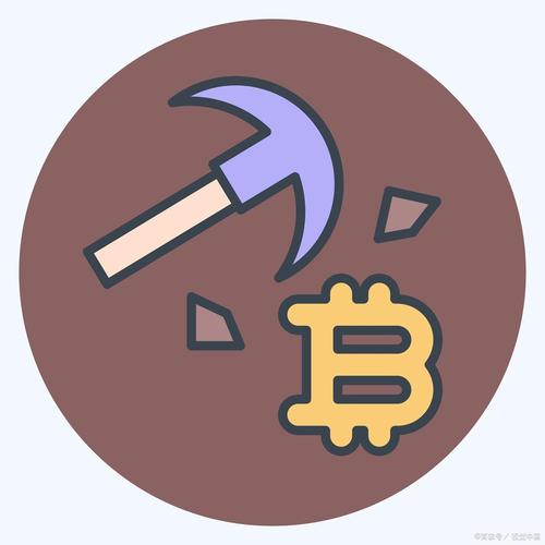 草信聊天挖矿赚钱图标