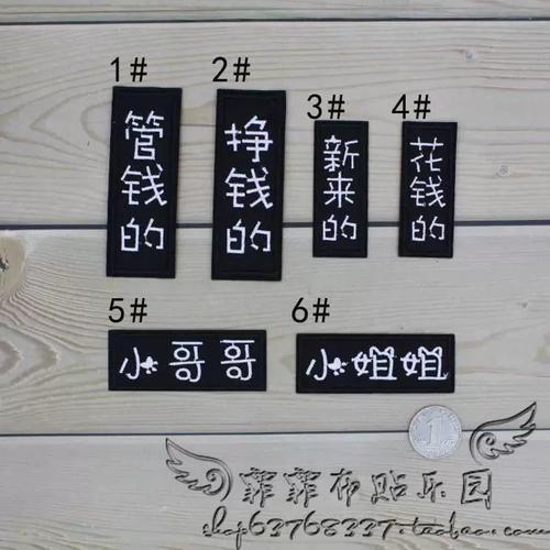 小哥哥别停赚钱版