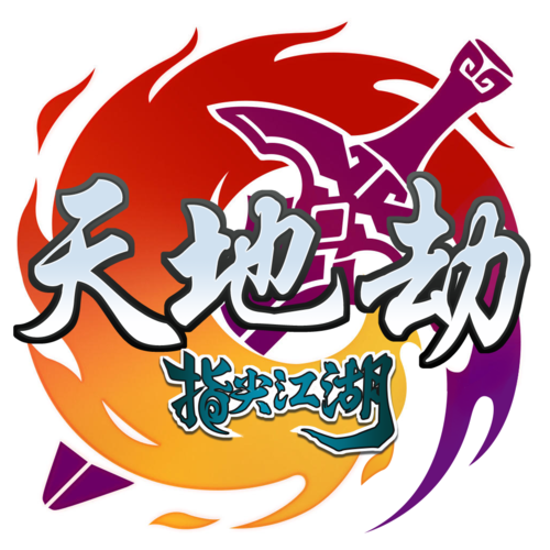 御仙缘红包版