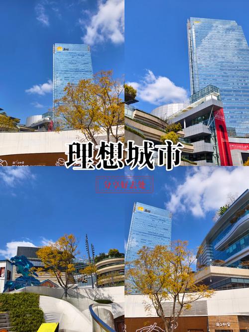 理想城市红包版