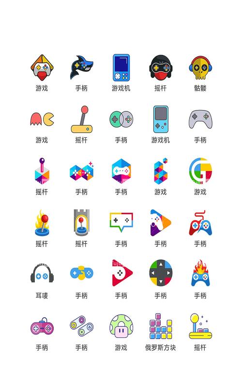 方块清单安卓版图标