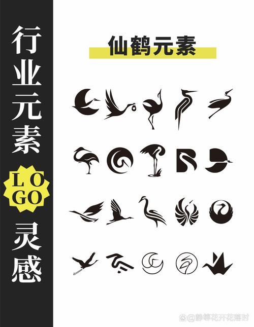 丹青寻鹤图标