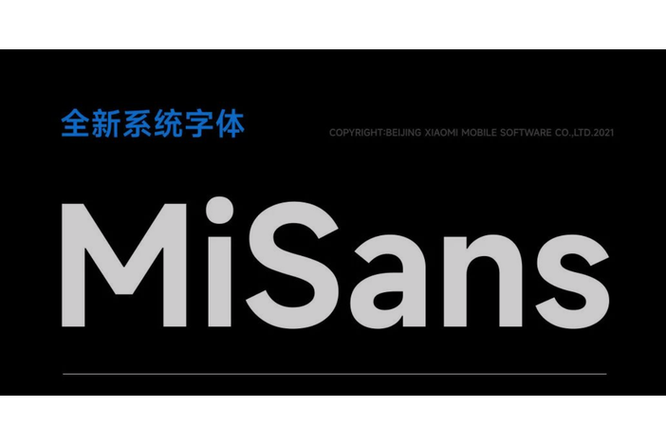 米乌正式版图标