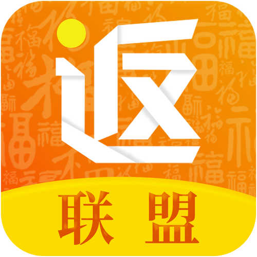 兼职返利联盟手机图标