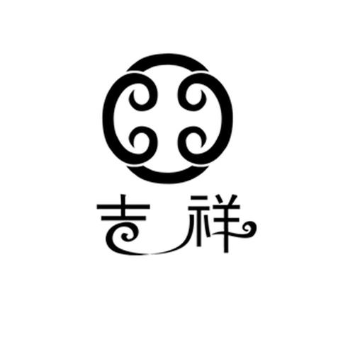 吉祥起名测试打分图标