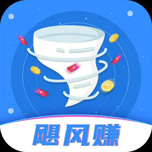 飓风赚钱图标