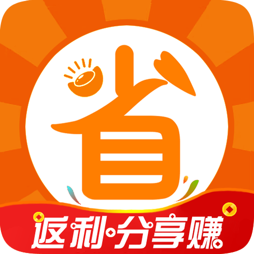秒返省钱购物图标