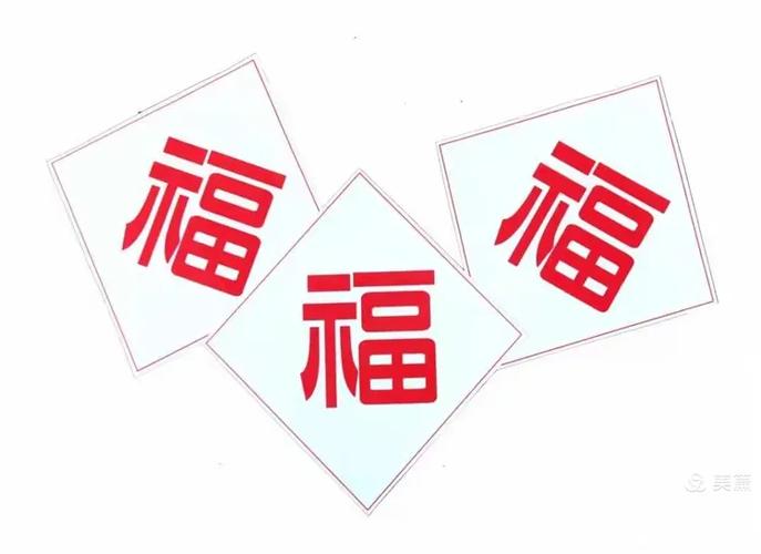 我们全家一起来战图标