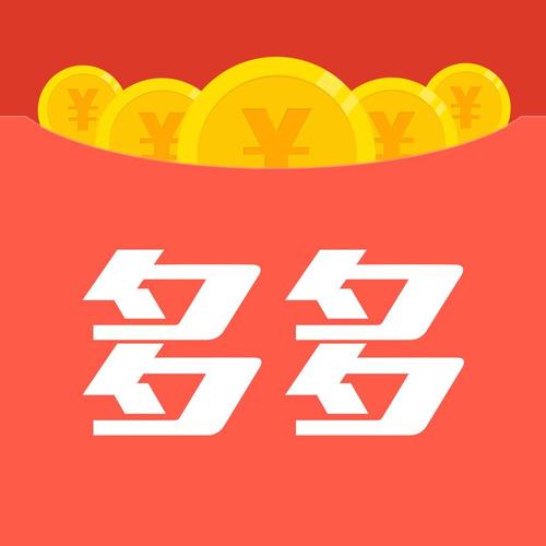 走多多红包福利版