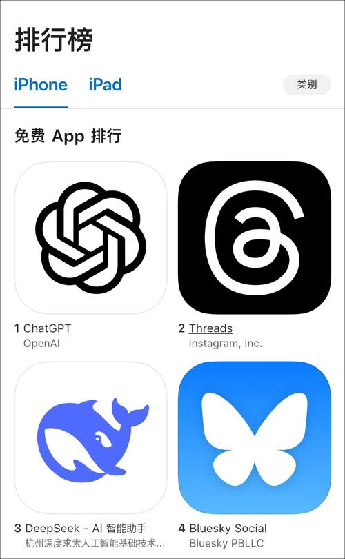 奇异联盟app图标