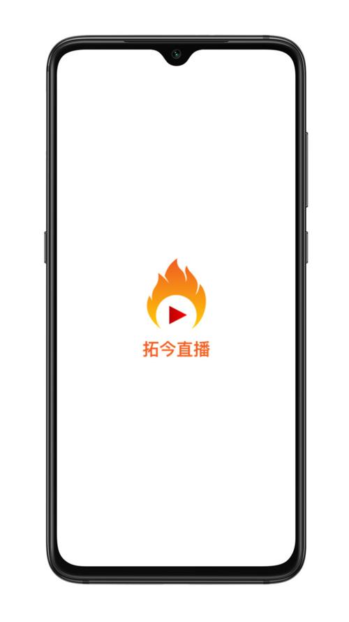 拓今直播图标