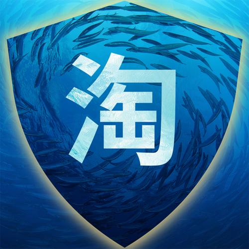 沙丁鱼接单任务平图标