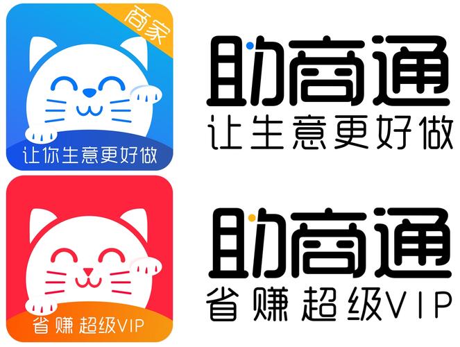 帮扶猫任务赚钱