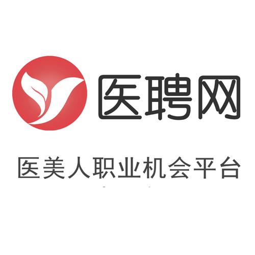 医疗求职平台图标