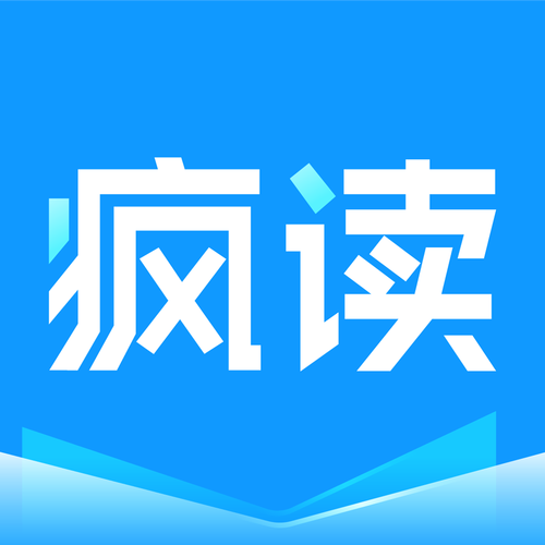 疯读傻婿免费阅读