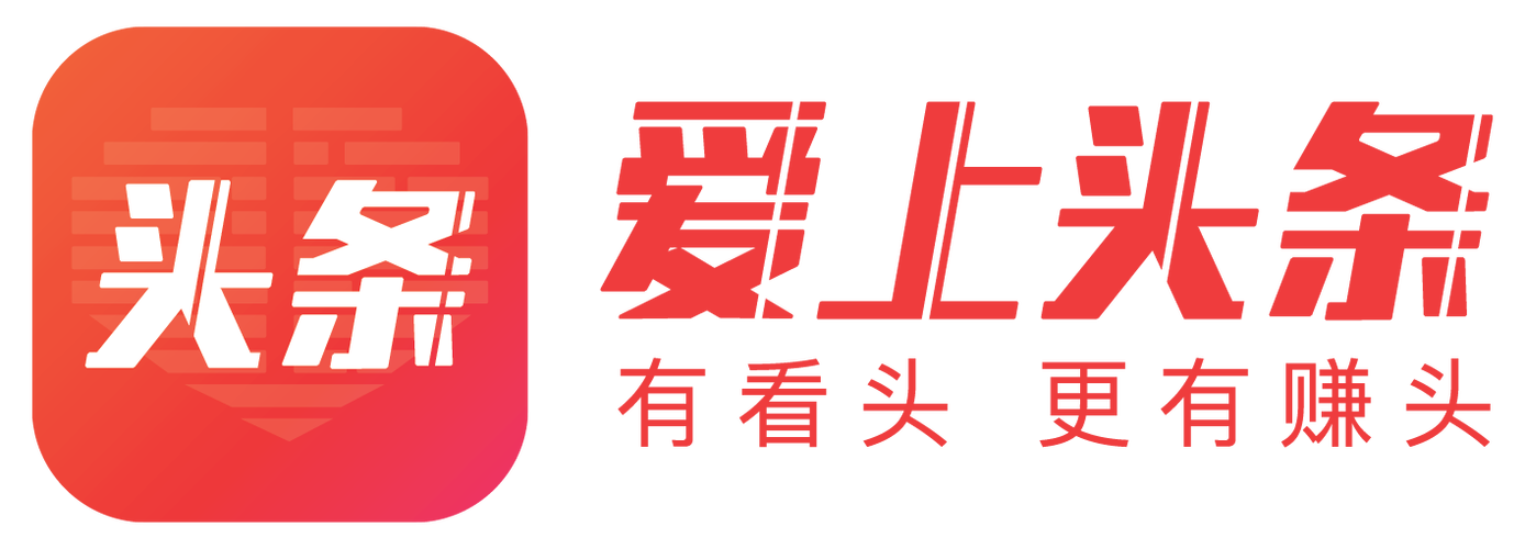 爱上头条APP最新版图标