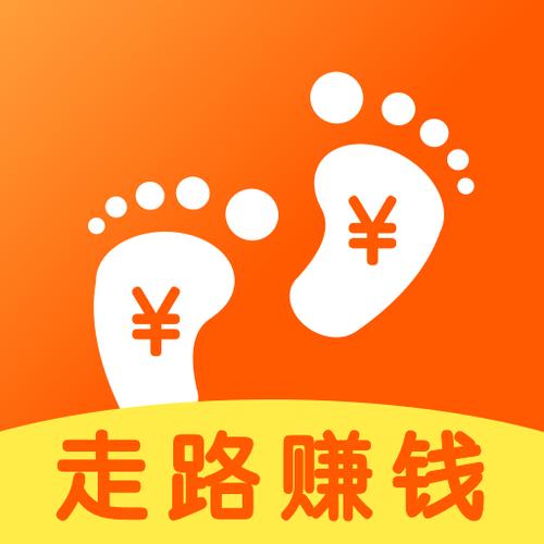 步步来钱最新网赚图标