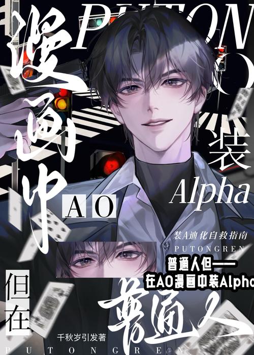 吞噬小说网手机阅