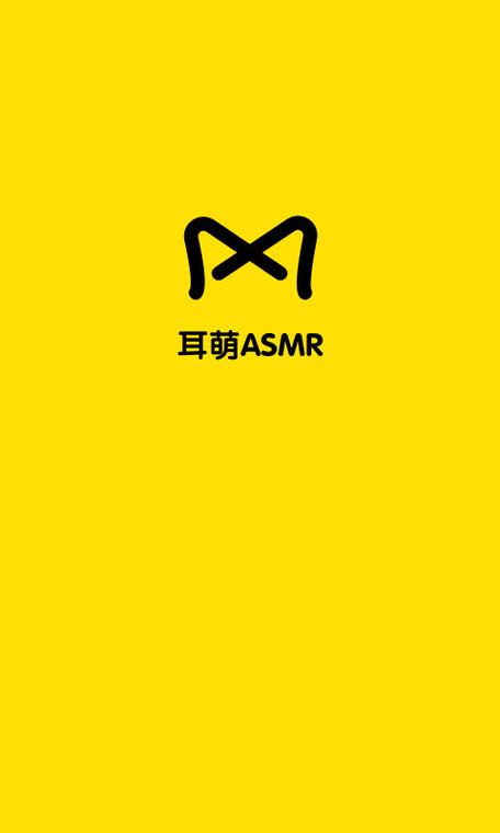 耳盟安卓图标