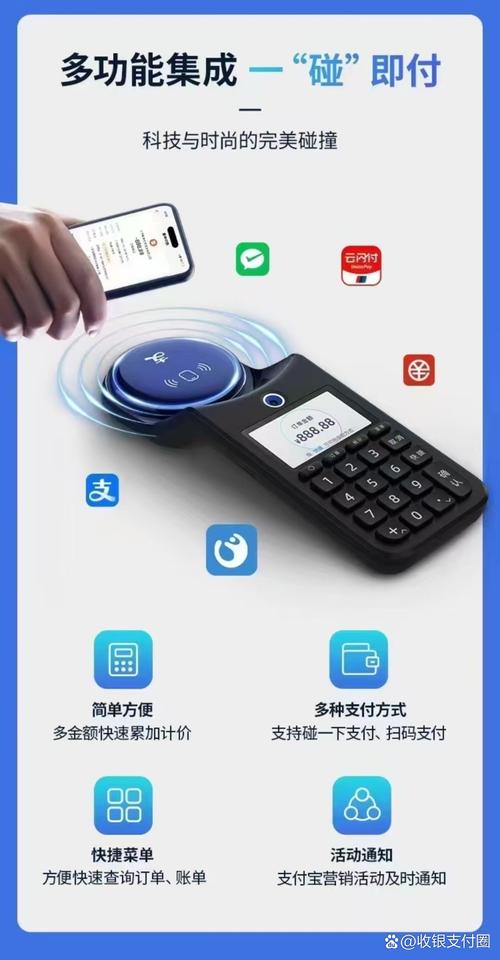 美德智能赚钱手机