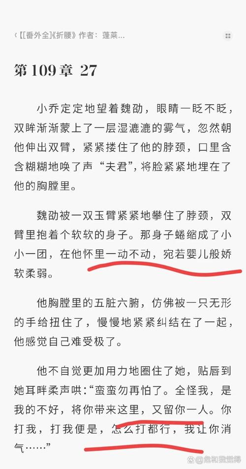 绁炲吔鍚堟垚璧氶挶鎵嬫父