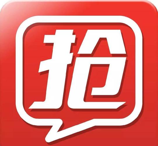 可购抢单平台官网图标