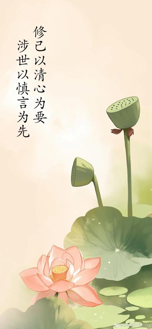 初心阅读手机版