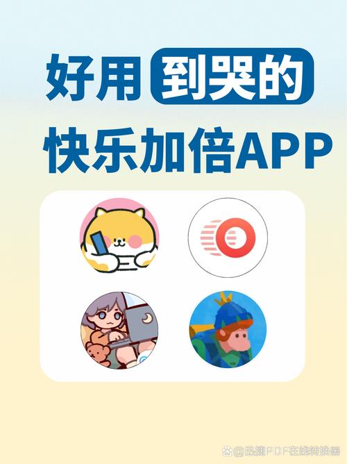 宝藏学长鸭赚钱app图标