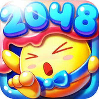 消灭2048益智图标