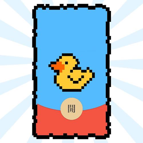 小黄鸭消消乐红包版图标