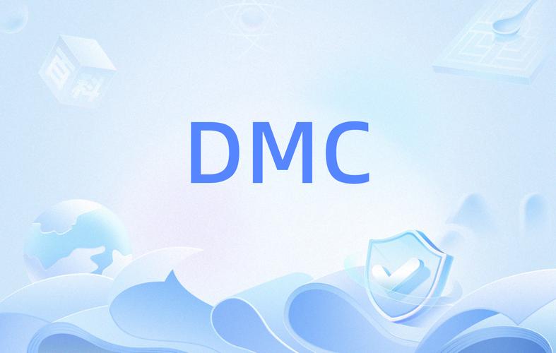 流量魔盒dmc图标