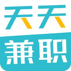 天天兼职白领版