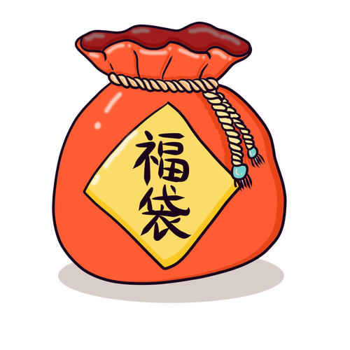 99福贷