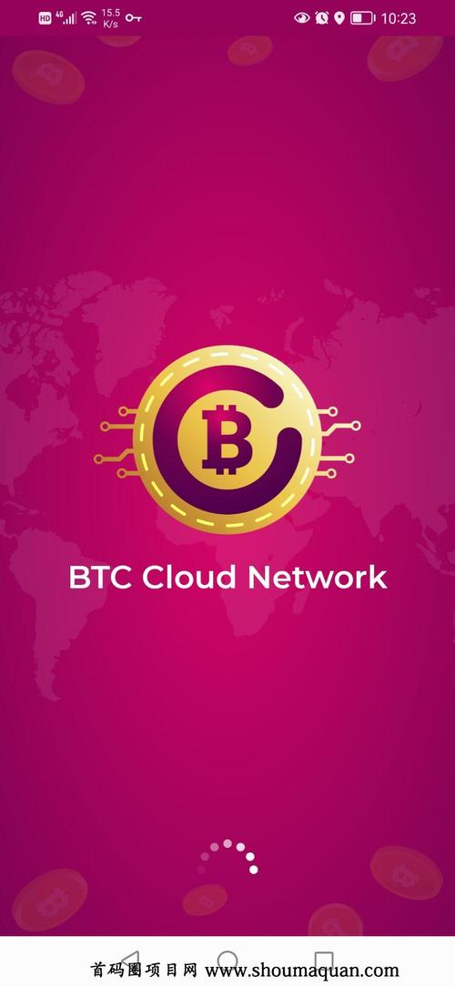 比特时代手机app图标