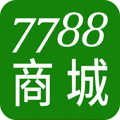 7788小说网手