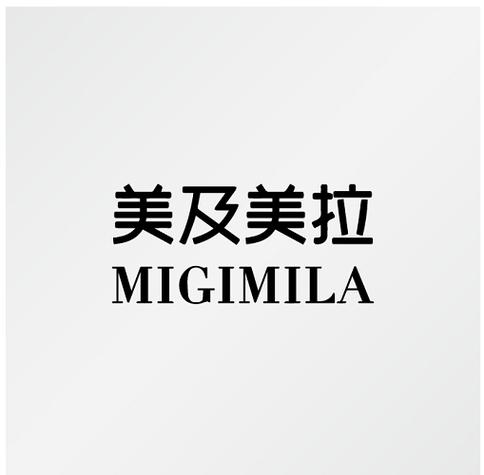 美及美拉图标
