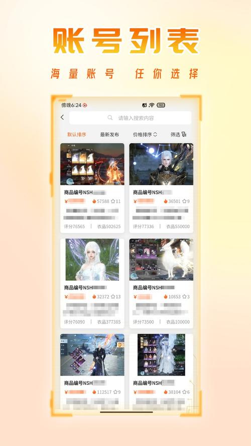 一点看看官网版资