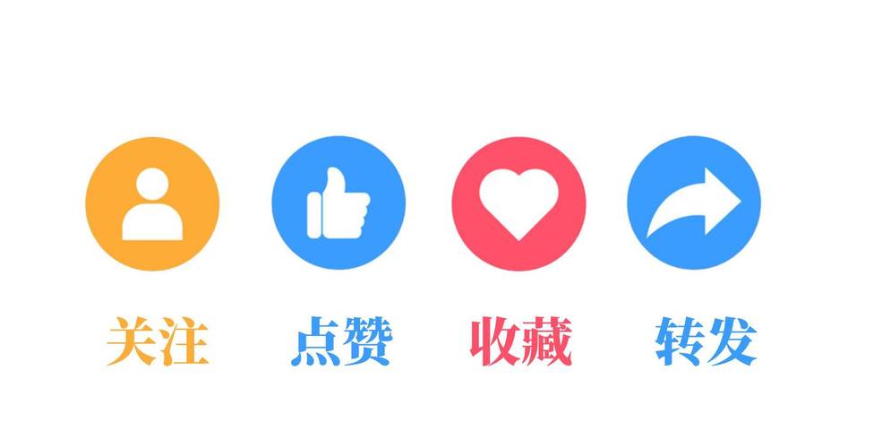 快乐点赞短视频点图标