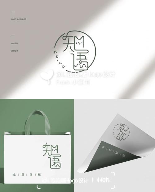 知语大学生必看的图标