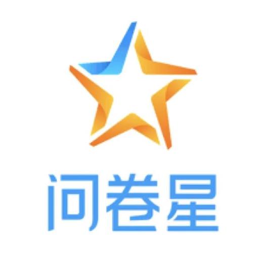 答题大明星官方版