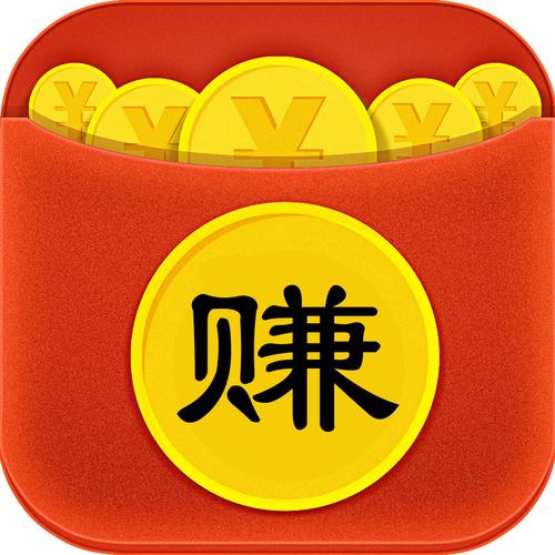 微信赚零花钱图标