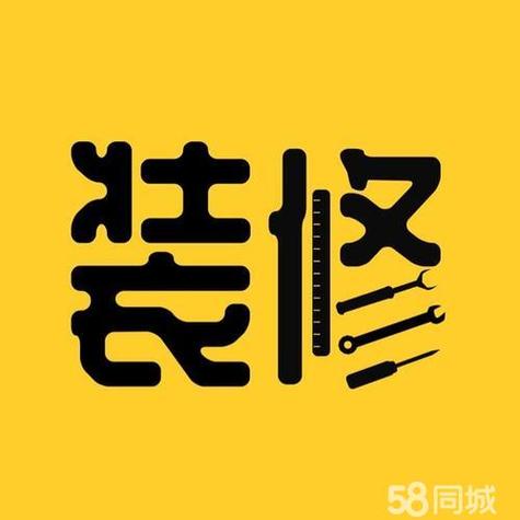 装修师傅兼职手机图标
