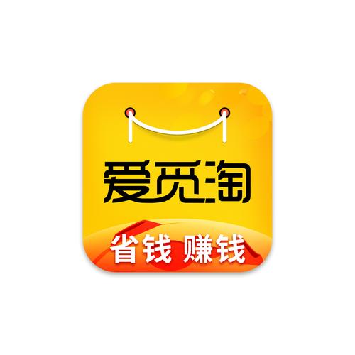 爱觅惠赚钱图标