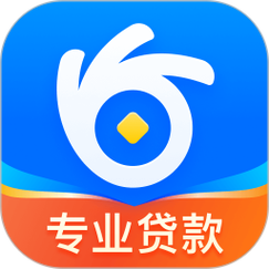 花365贷款口子